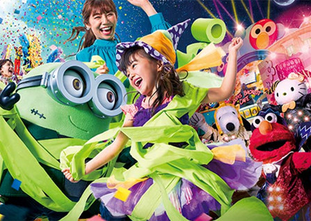 �ձ����滷��Ӱ����ƱԤ��