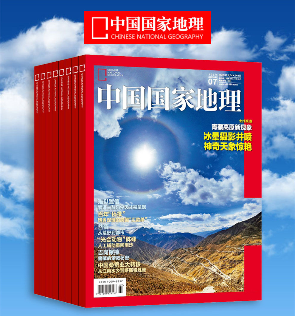 �й����ҵ�����־