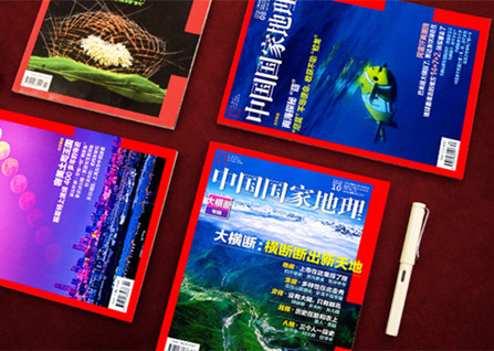 �й����ҵ�����־�۸�