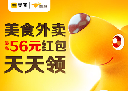 ���������Ż�ȯ��ȡ