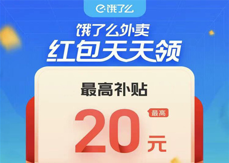 ����ô����ȯ��ȡ