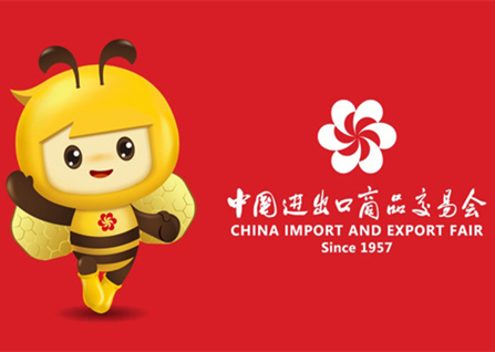 �ι۹㽻��Ҫ��Ʊ��