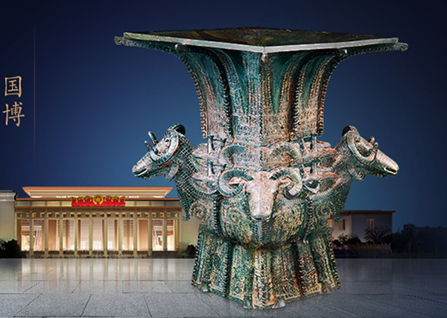 ���Ҳ������Ʊ��ôԤԼ