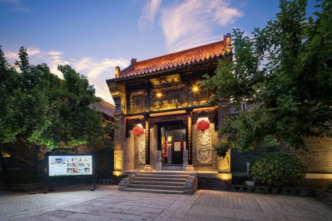 ��Ҵ�Ժ�Ƶ�(̨��ׯ�ųǾ�����)