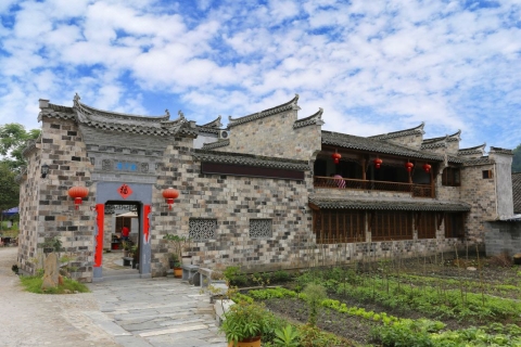 ��԰��Ʒ����(���ݾ�����)