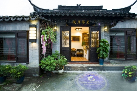 �˰����⾫Ʒ�Ƶ�(�������������Ļ�����ݵ�)