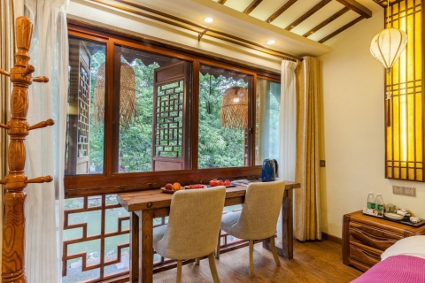 ��ׯ�������¿�ջ