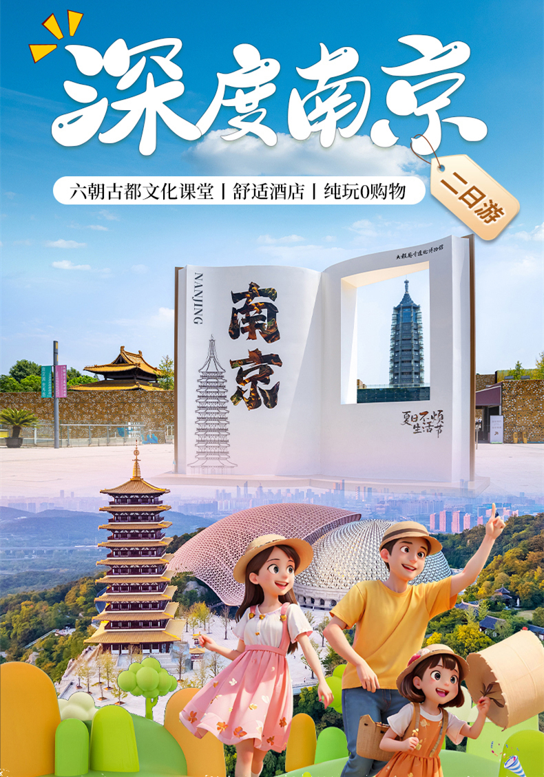 �Ͼ�����