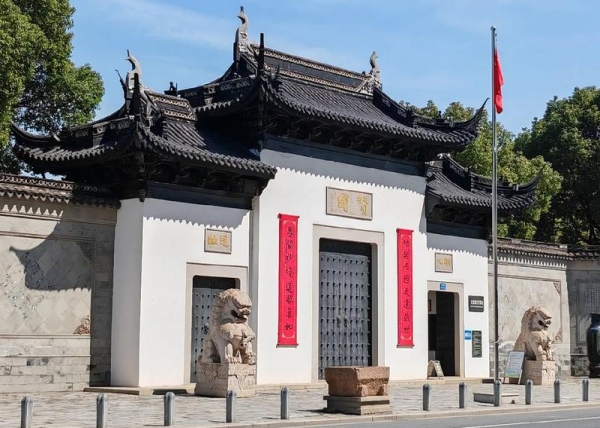 ������԰