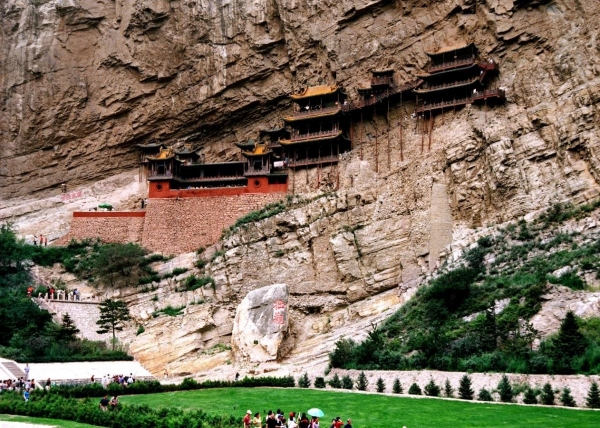 ������ɽ������