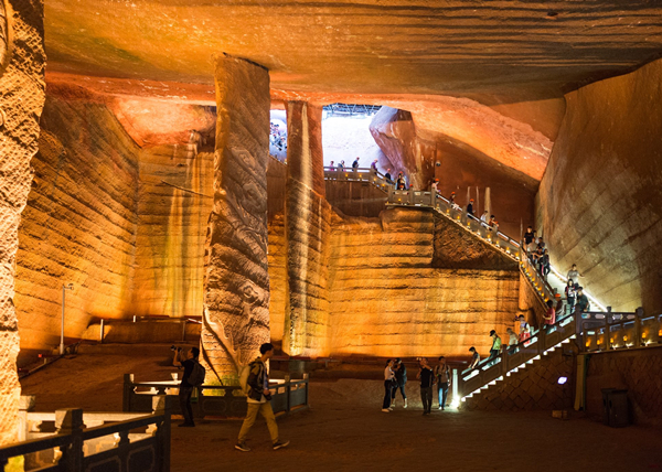 ��������ʯ��