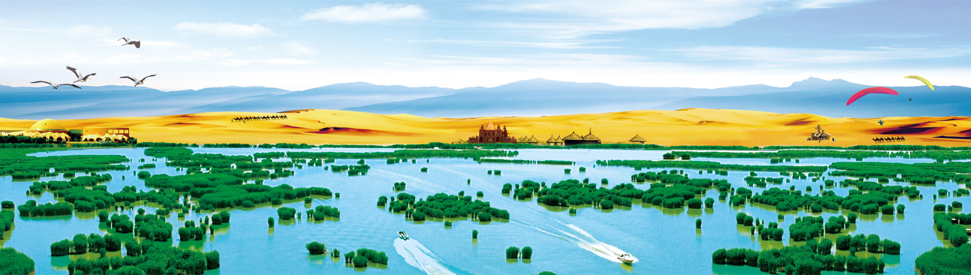 ����ʯ��ɽɳ��