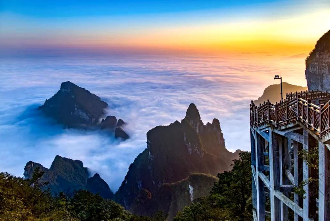 ��������ɽ