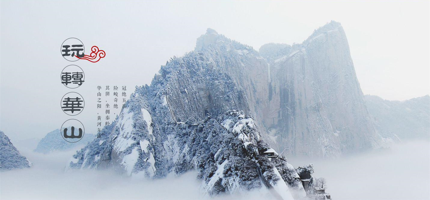 ������ɽ