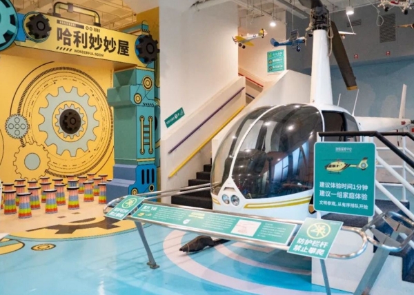 ����̽�����ĿƼ���