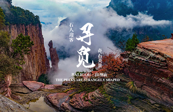 ���ذ��﹵