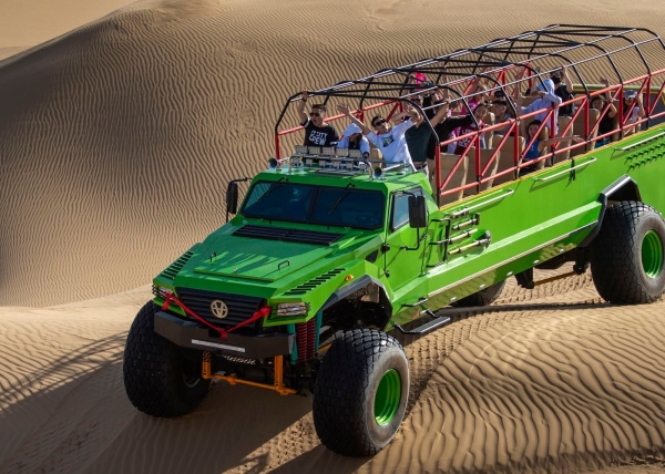 ������˹����������ɳ��