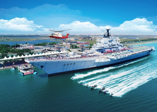 ��������������ĸ�����⹫԰