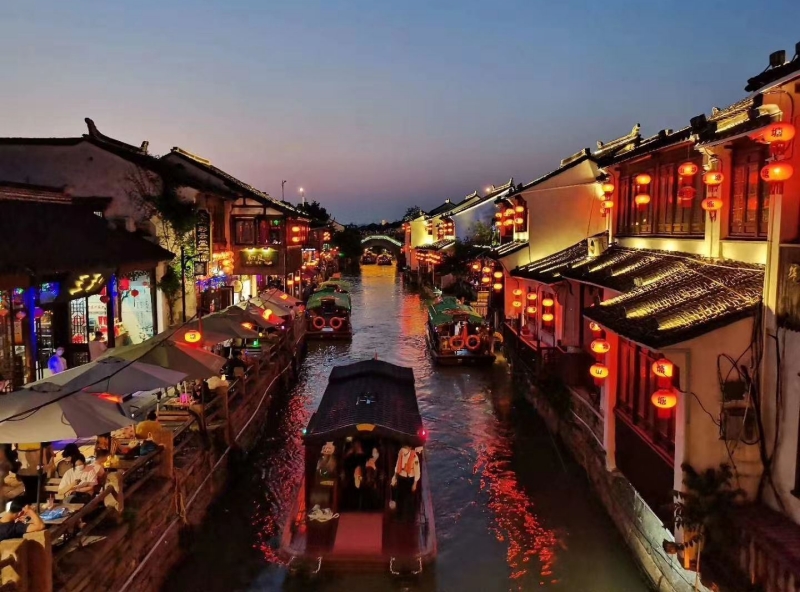 Suzhou